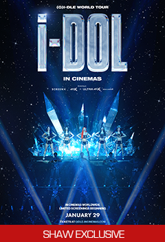 1183-Poster-1736413545490