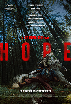 Hope (KOR) poster