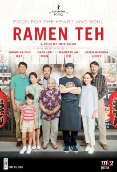 Ramen Teh