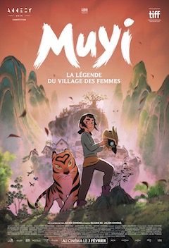 Muyi And The Handsome General FRE movie poster
